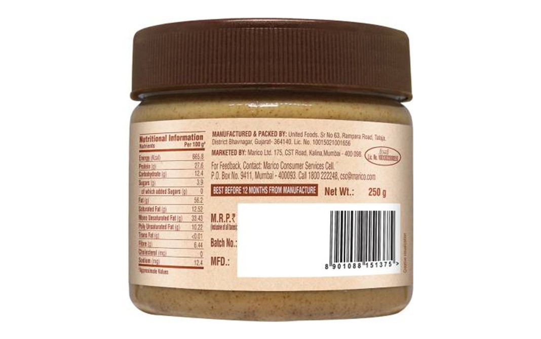 Coco Soul Almond Coconut Butter- Unsweetened Creamy    Glass Jar  250 grams